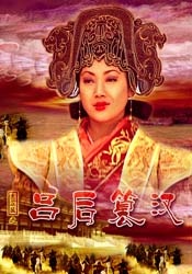 五月天色综合