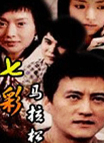 婷婷综合激情网